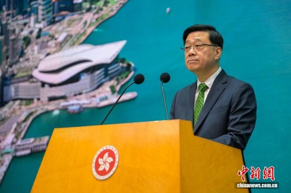 屿科配资 香港特首李家超：预计国庆假期内地游客访港约154万人次